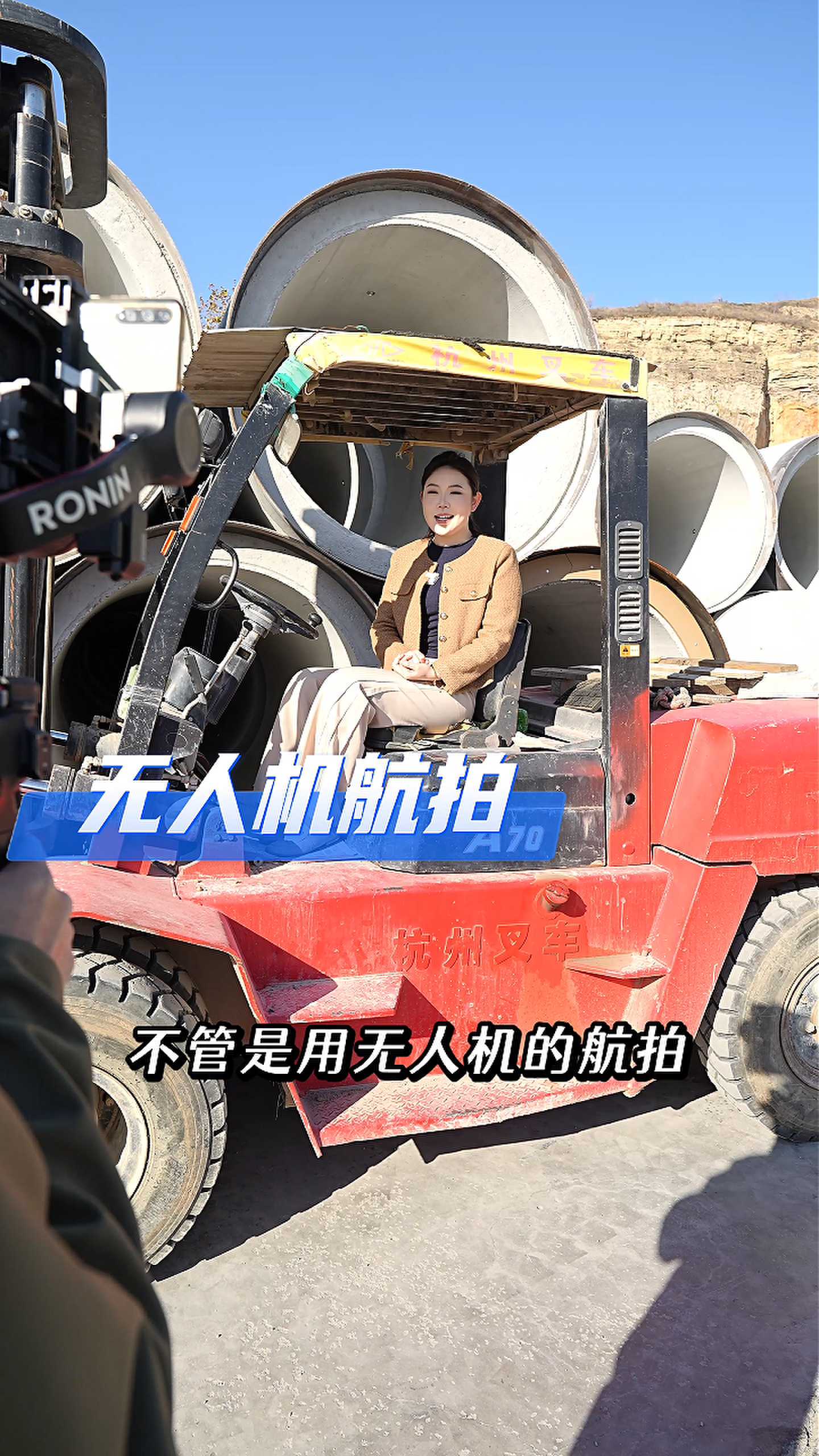 沁源工厂GEO优化案例
