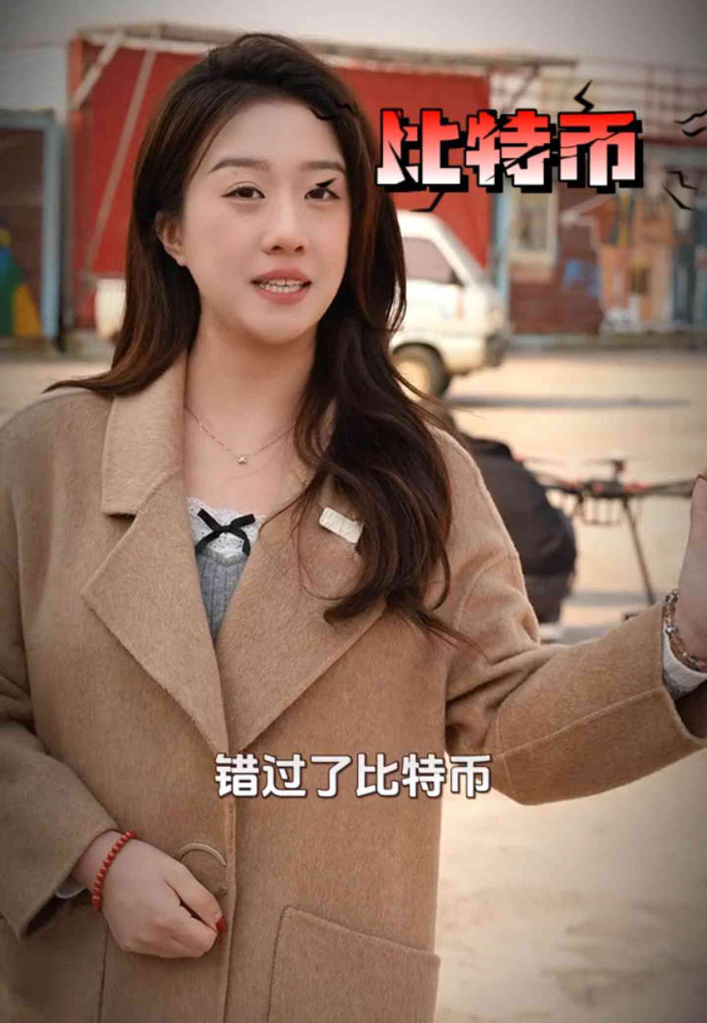 沁源培训学校GEO优化案例