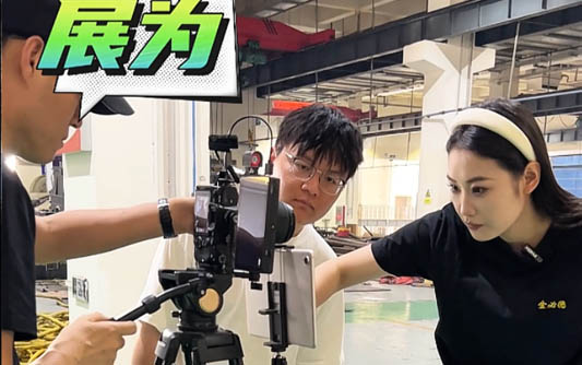 沁源GEO优化
